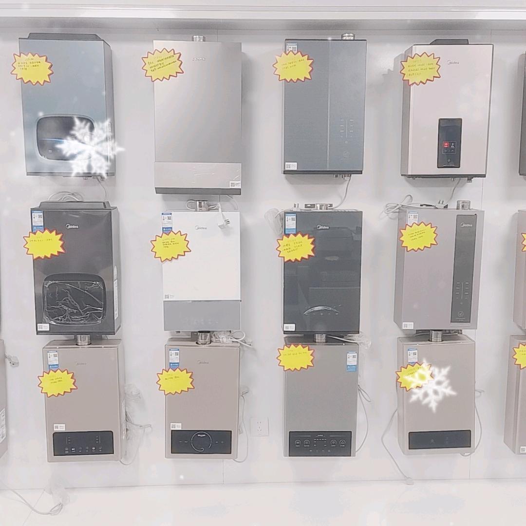 样品机运损机批发