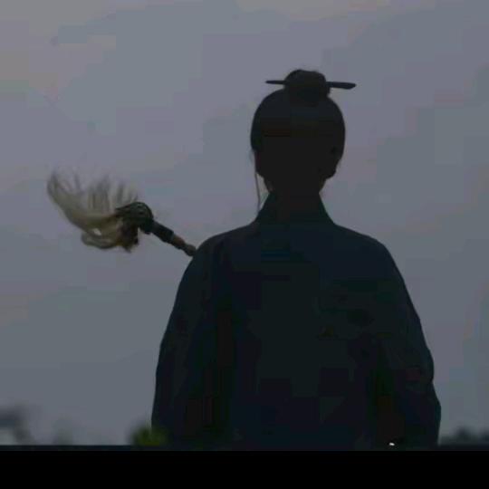 蘶殊