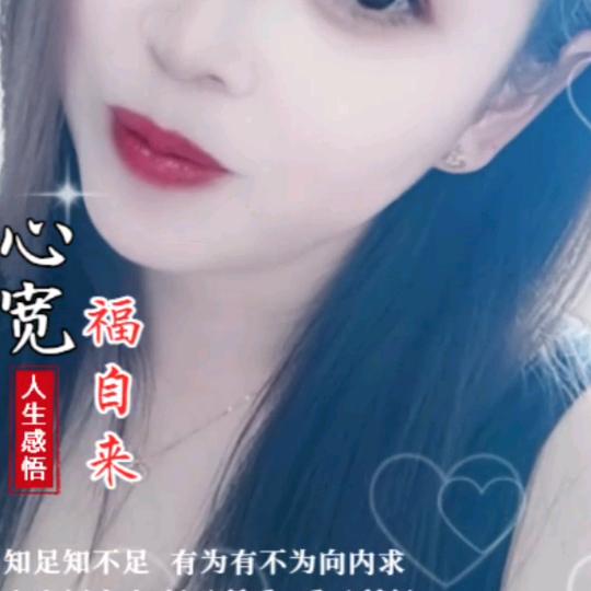 兰ღ芯芯･｡ﾉ♡💞