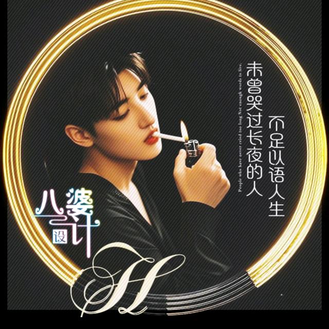 ✨💕ꦿ᭄昌✨༉ᩚ᭄