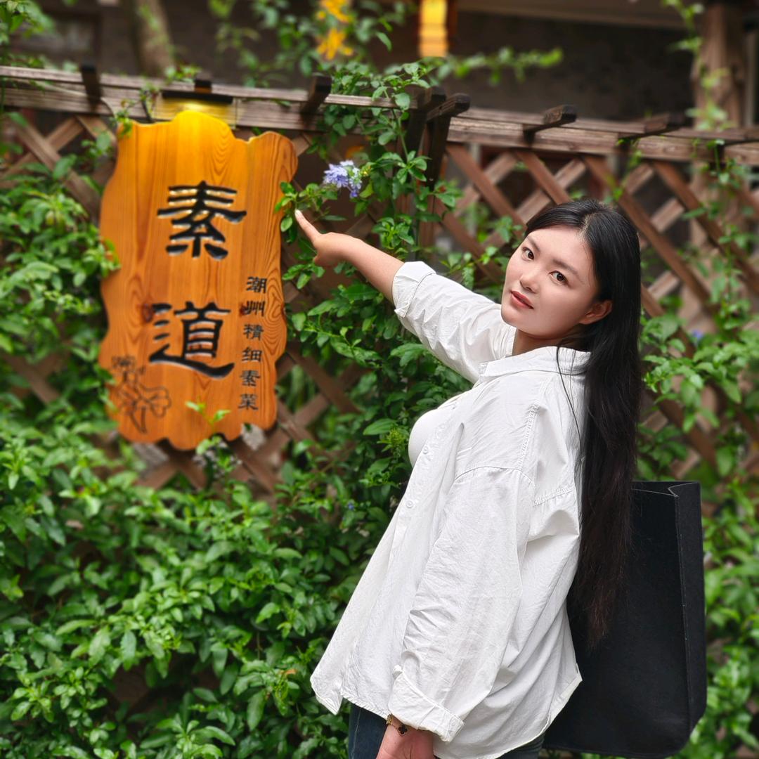 乐  雨☔