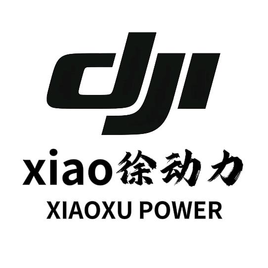 xiao徐无人机电池维修