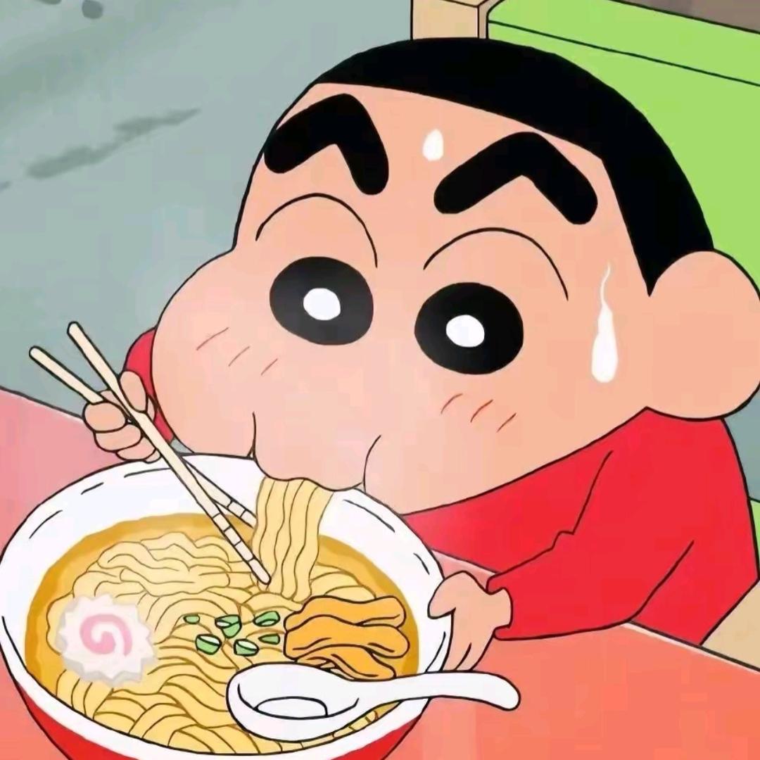 我爱吃泡面