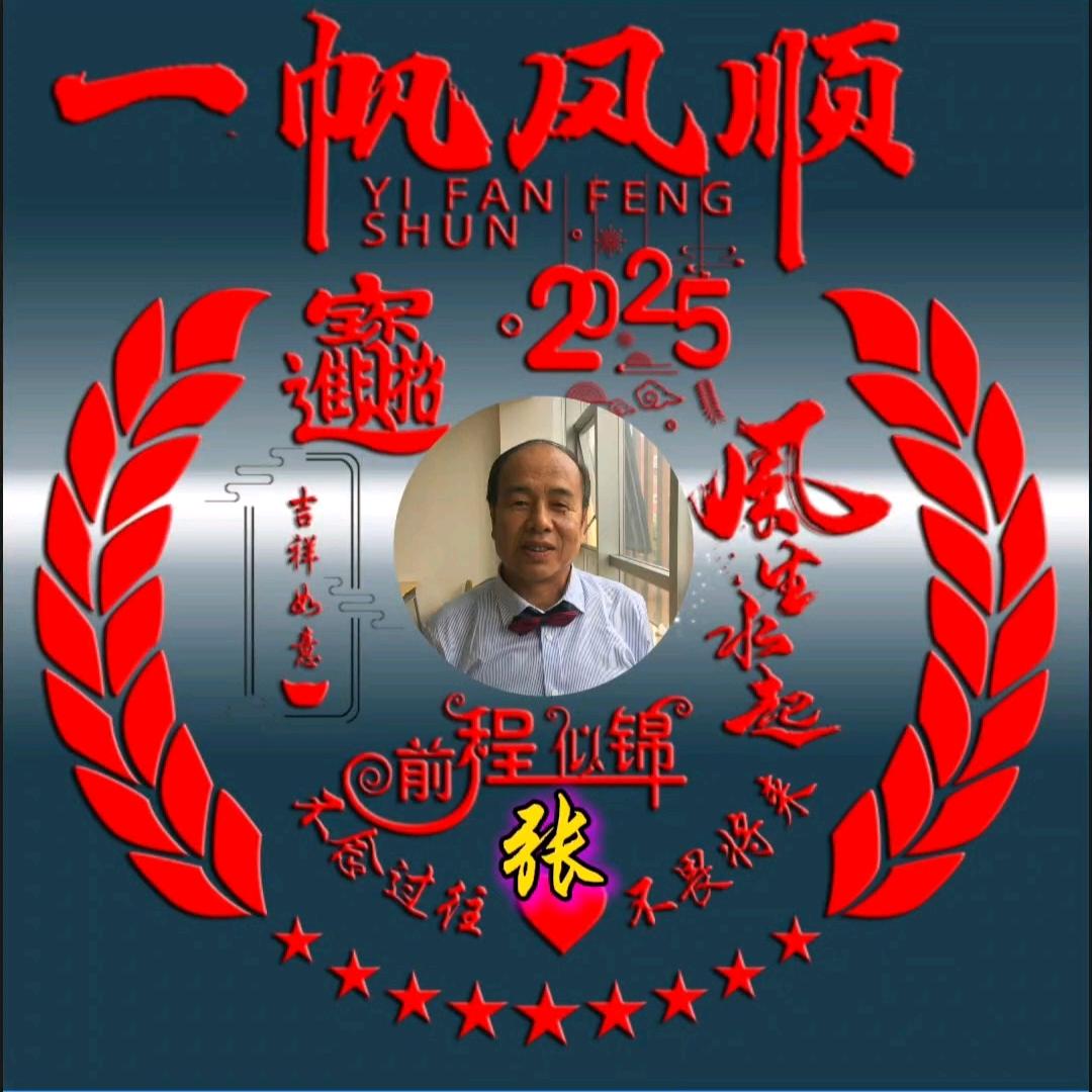 珍惜1234