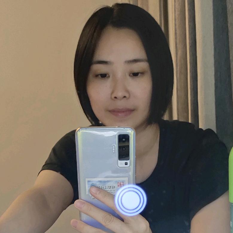 娟