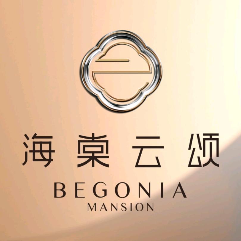 海棠云颂邢台