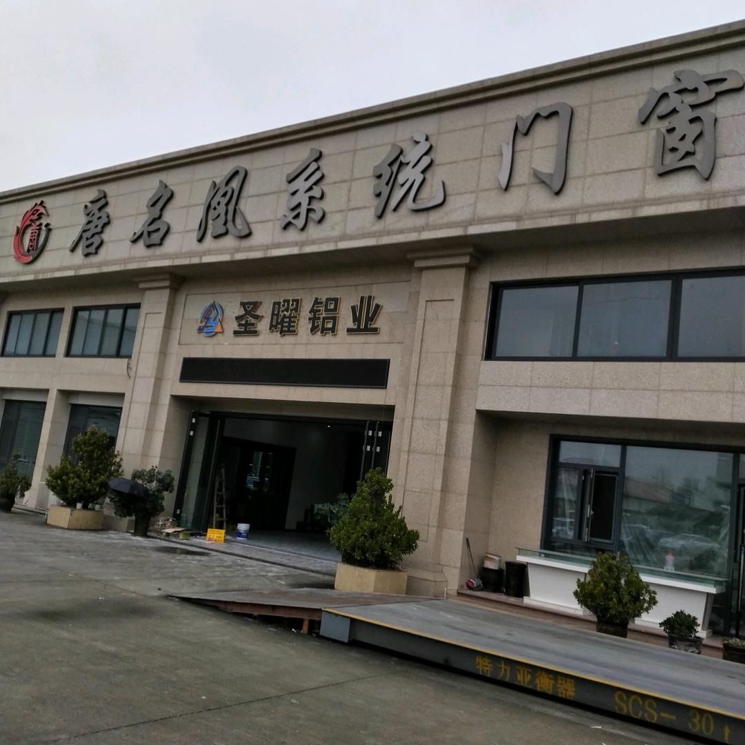 罗良超