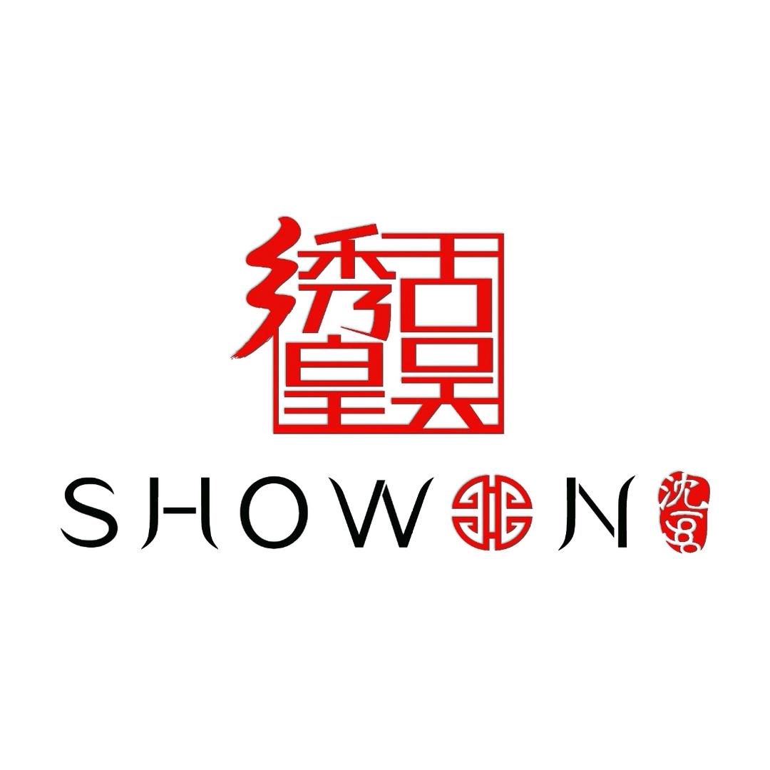古吴绣皇-苏绣品臻