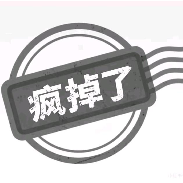 reme=⩌⩊⩌=