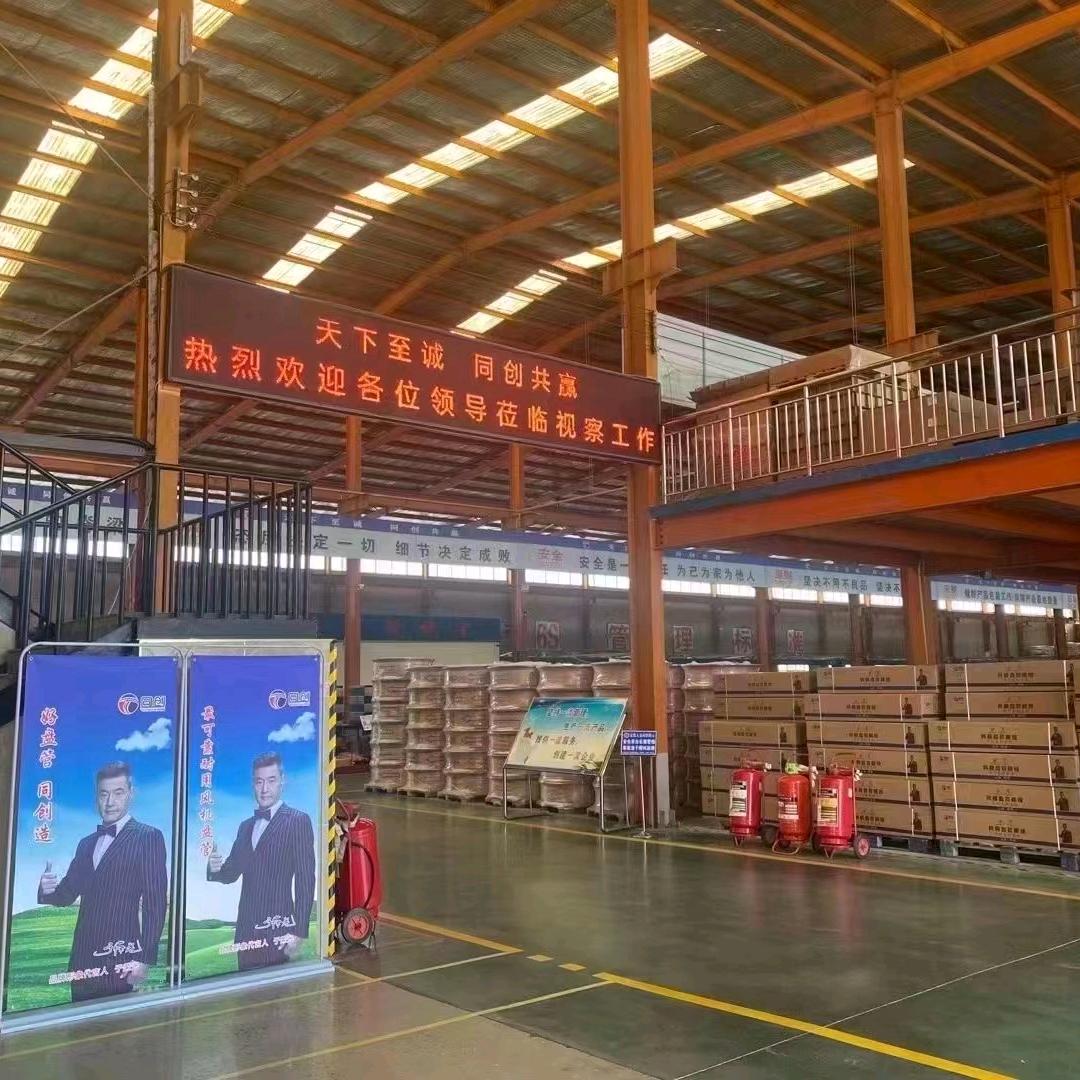 山东同创风机盘管生产厂家