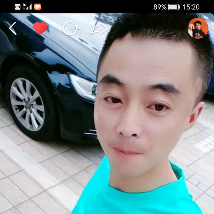 多情自古空余恨