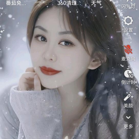 🌹微笑🚜🚜🌹