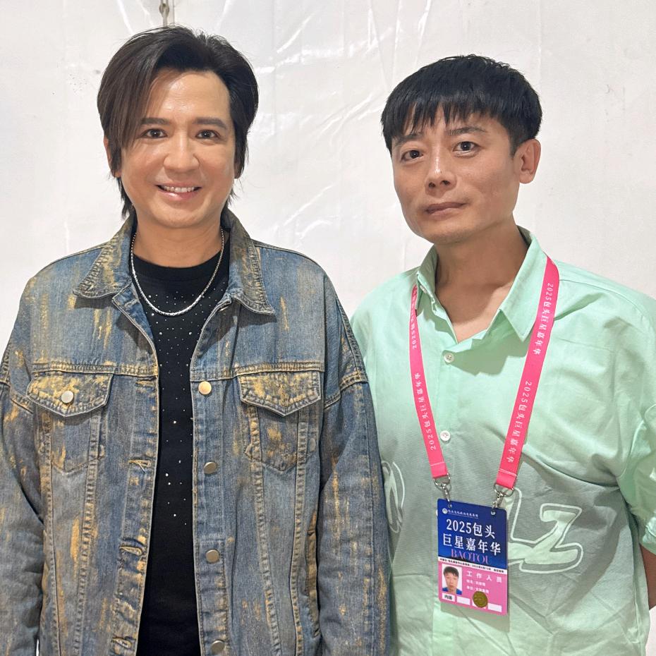 热门演唱会YYDS