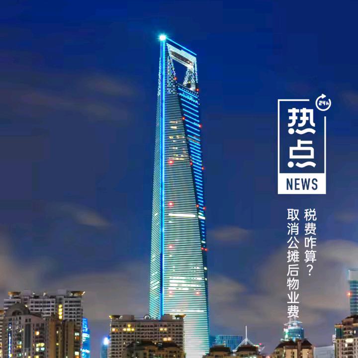平凡人生a