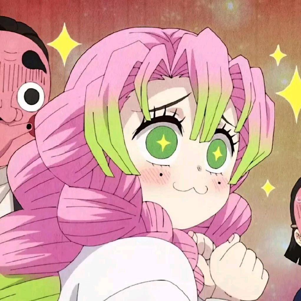 鬼灭周边两元店（沐沐