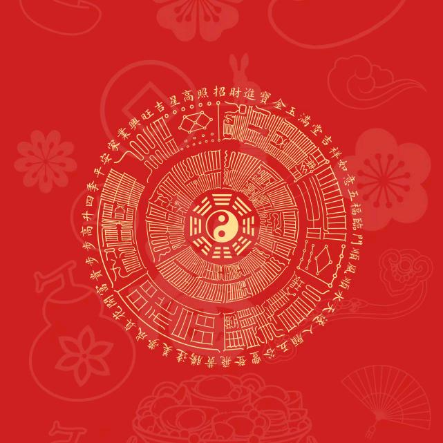 万事顺意