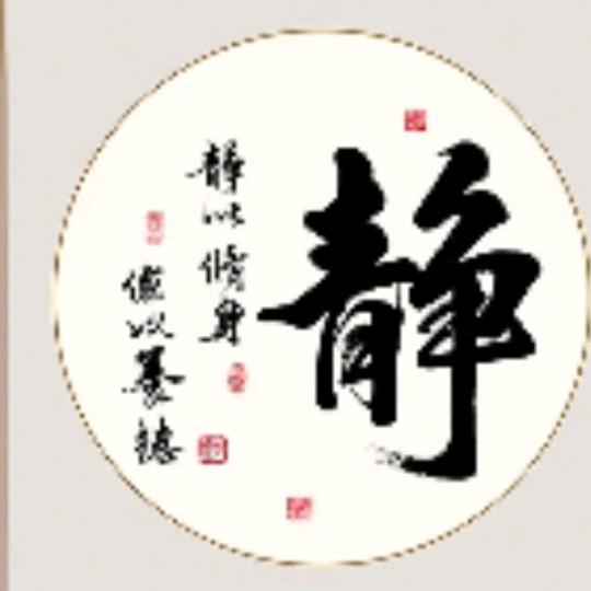 随性洒脱，做自己