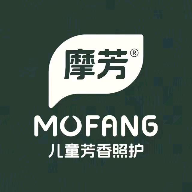 晋城摩芳儿童芳香照护汇邦店