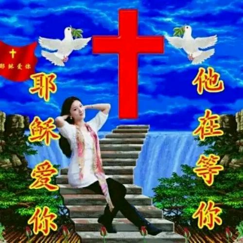 蔡春玲