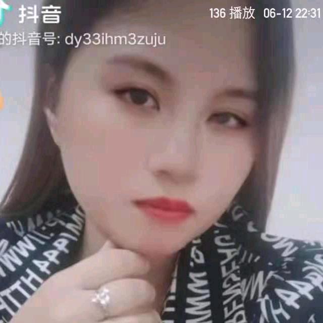 忘🌷记你🌷我做🌷不到🌷