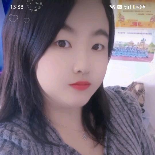 🥀এ᭄心ꦿ💔ོ࿐ᩚ