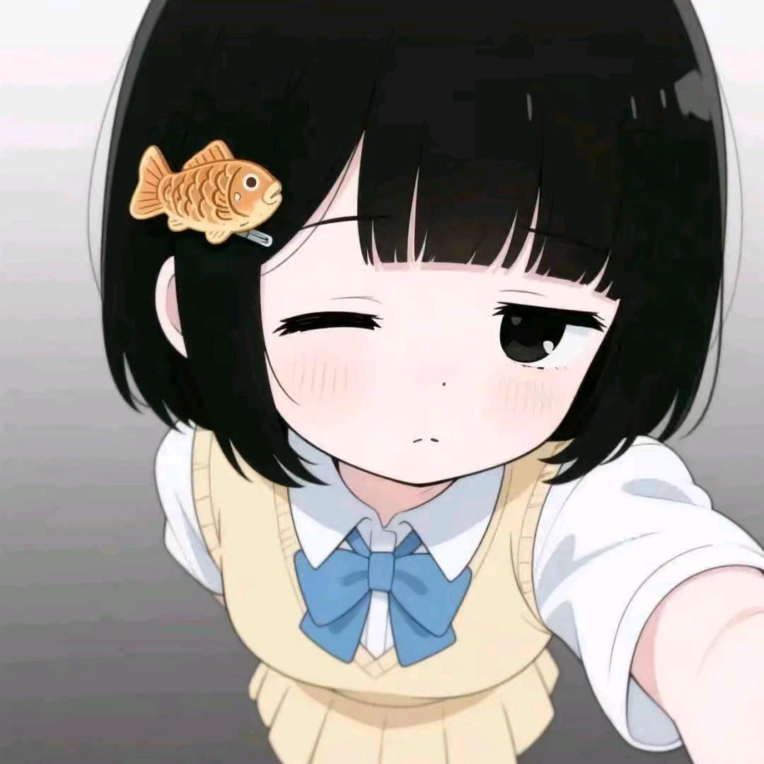 憶.