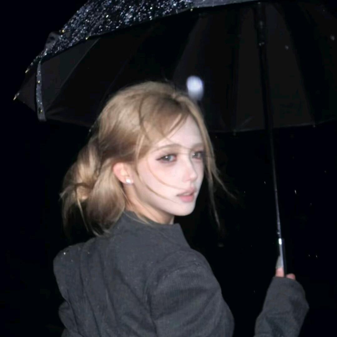 未知