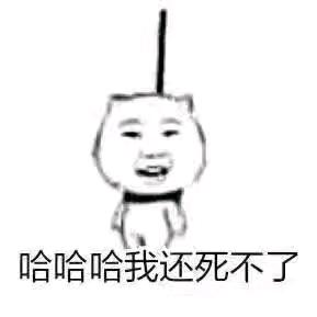 重生之我送外卖