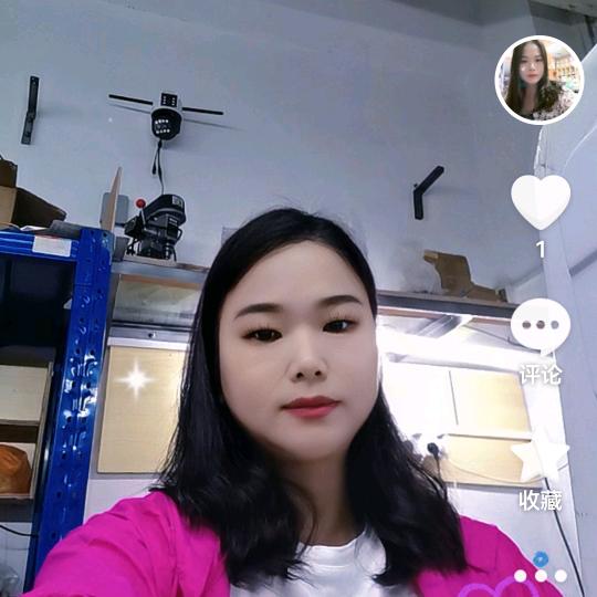 💞心语🍎