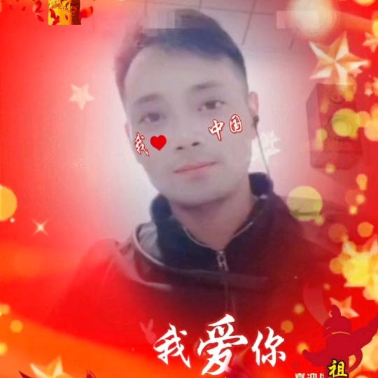 汤