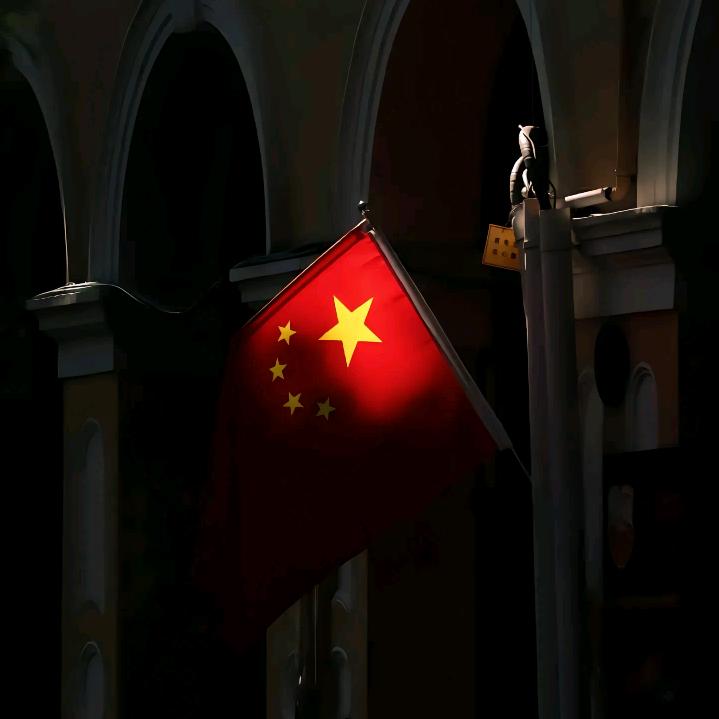 红色