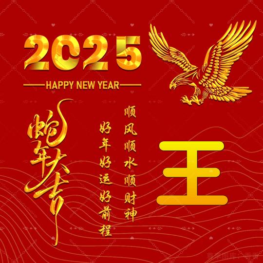 靜若繁华