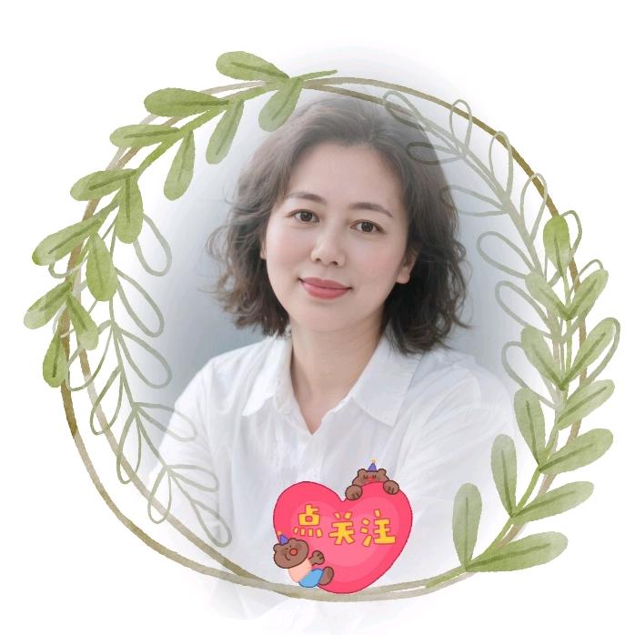 湘妹儿