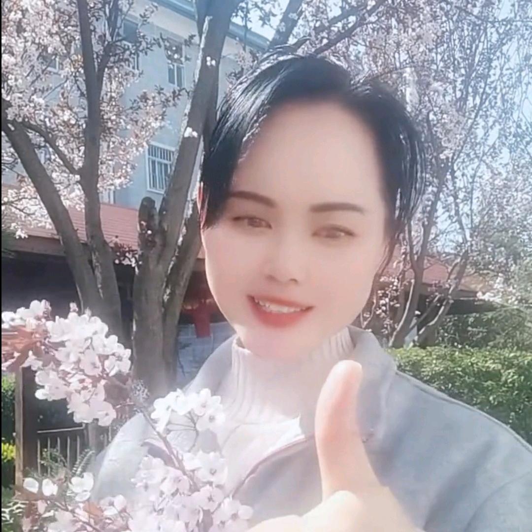 华华🌸