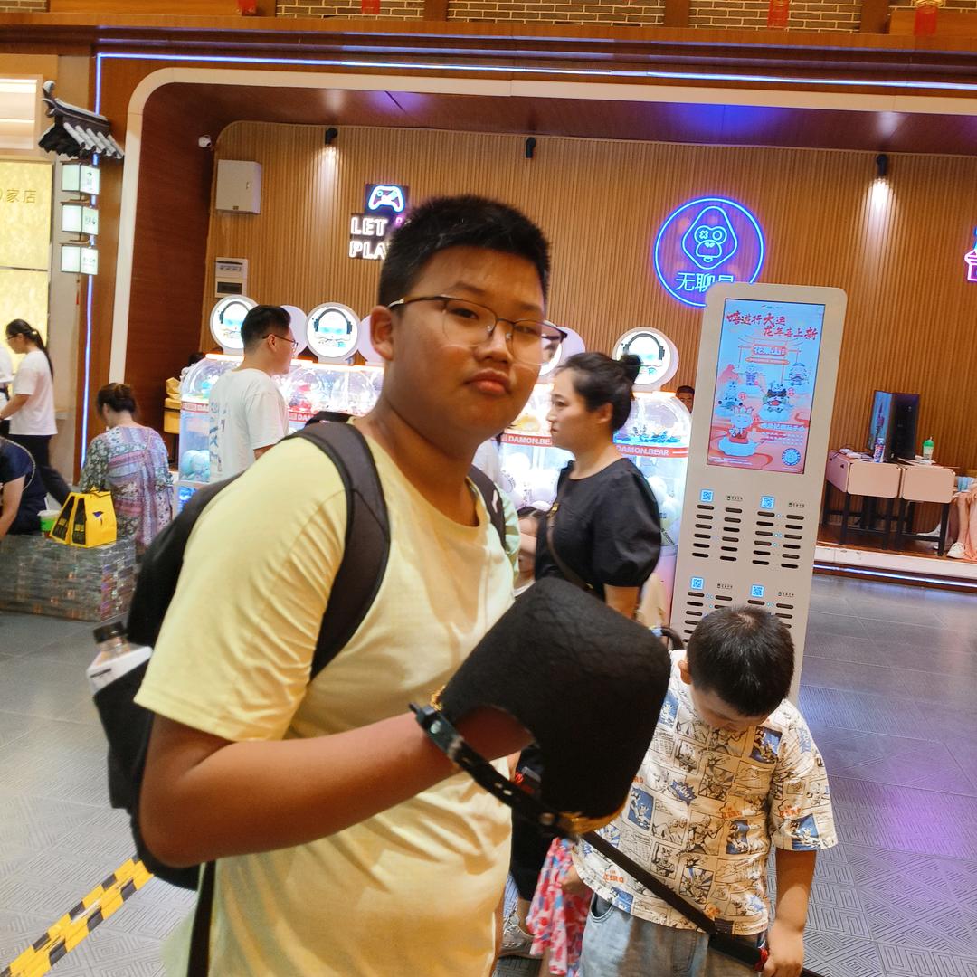 ꧁༺๑沈么鬼💕大起大罗๑༻꧂