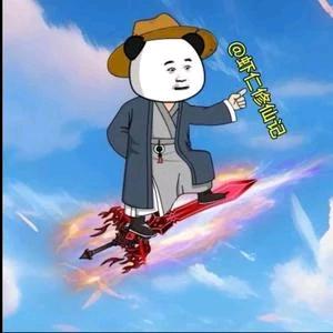 短剧