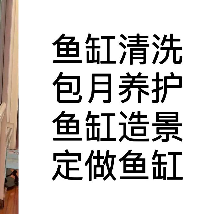 北京鸿运之家商贸有限公司