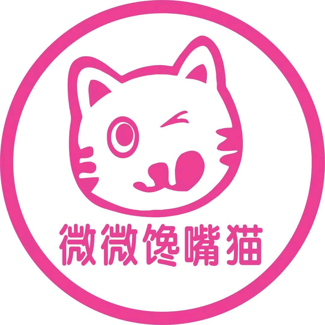 馋嘴猫远大港汇店