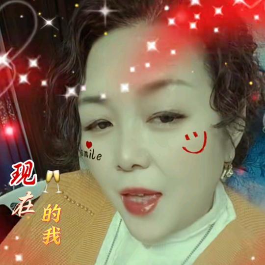 淡定纵容