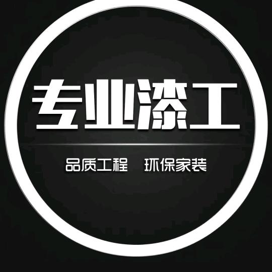 公装 家装 主要承接刮腻子 新旧房翻新