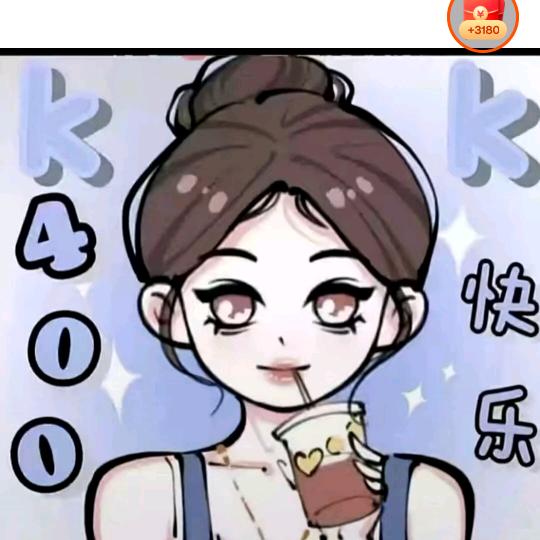 K彤彤·琴💜