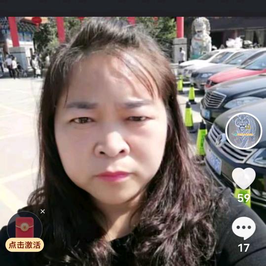 梅姐