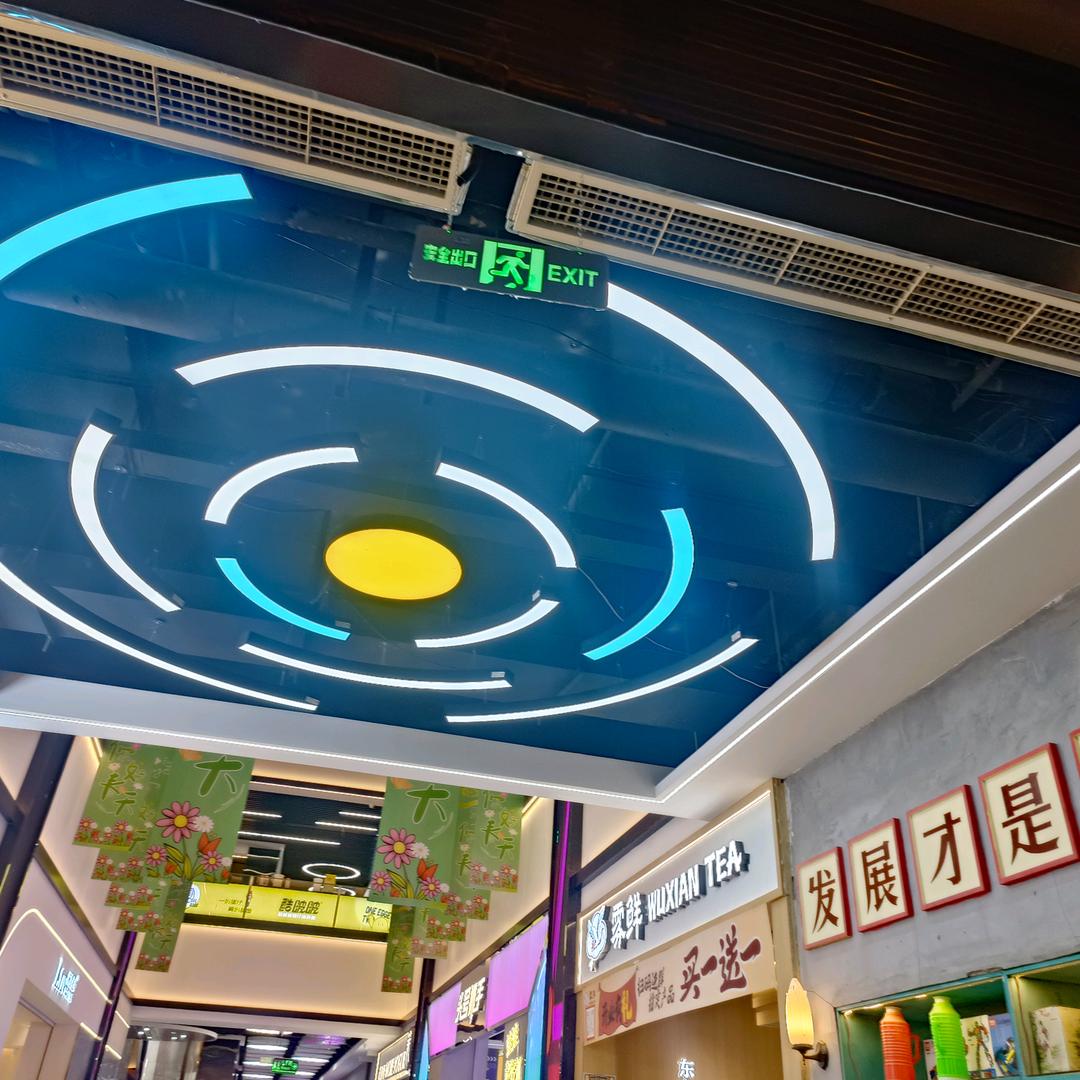 爱生活，爱绿叶