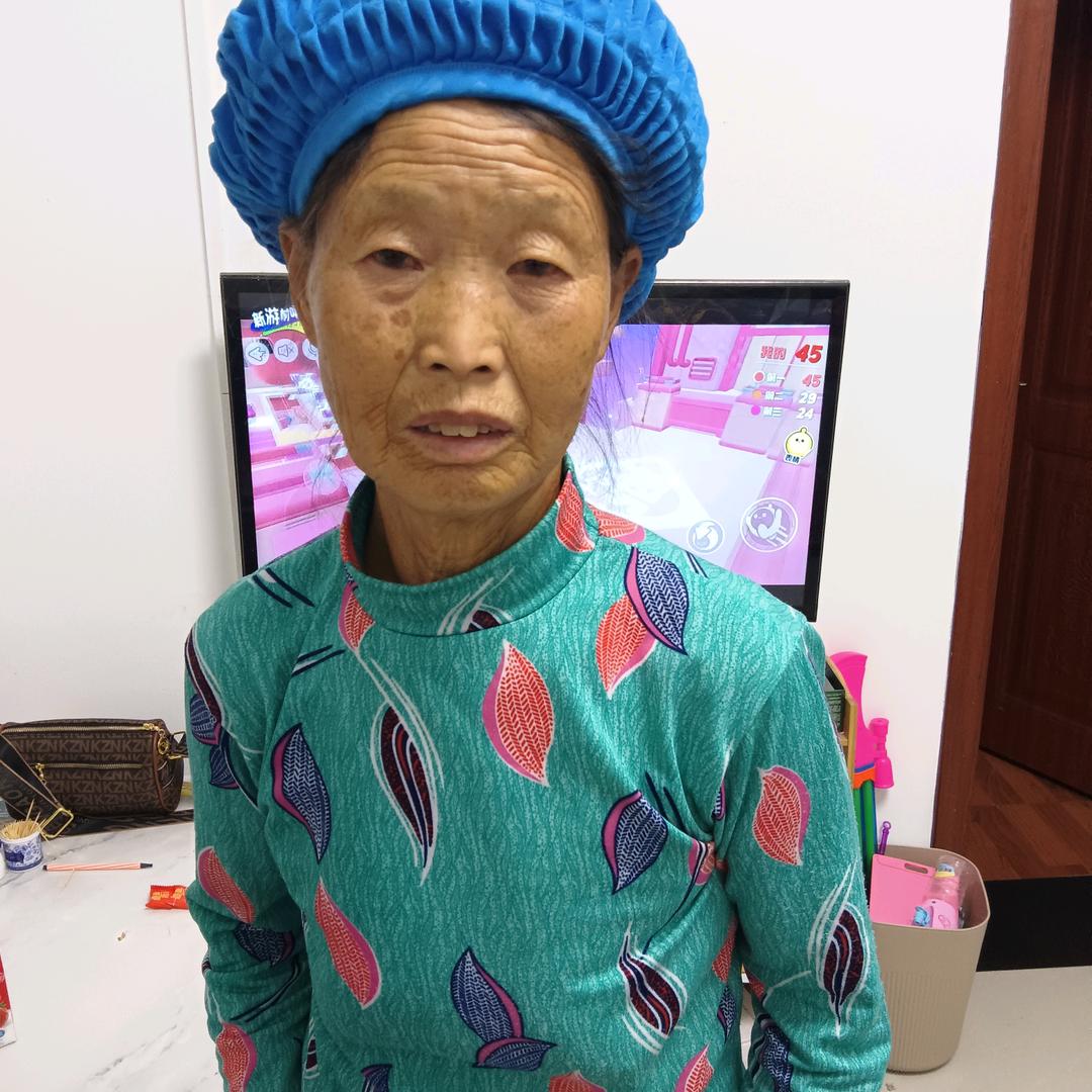 阿姨