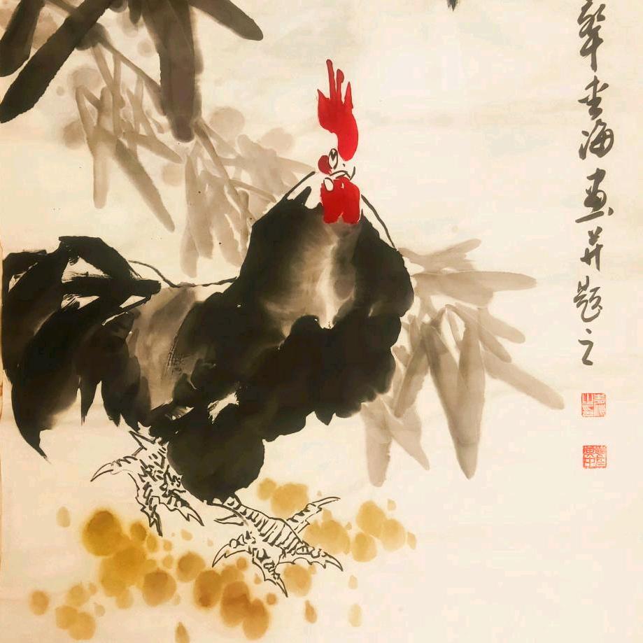写意大公鸡，