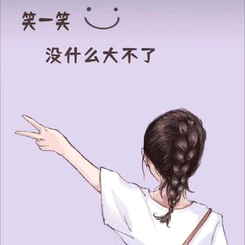 微笑169888(拒卿)