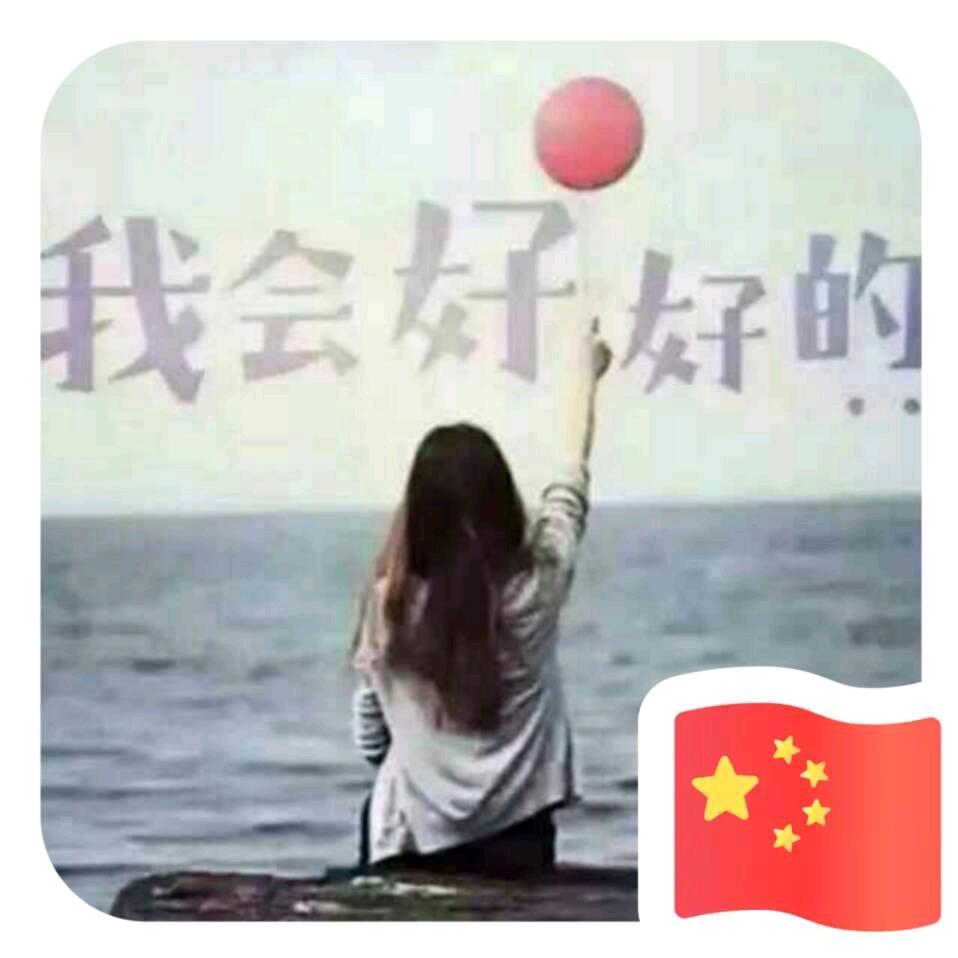 简简∞单单
