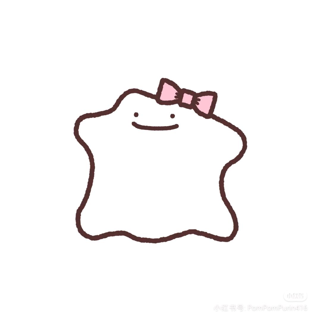 hhhhh