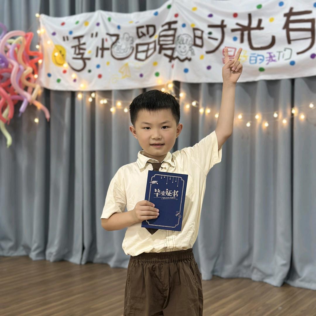 新苗喵