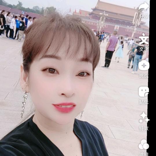 做个开心的女王